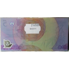 AUSTRALIA 1992 . FIVE 5 DOLLARS BANKNOTE . SPECIMEN . RARE